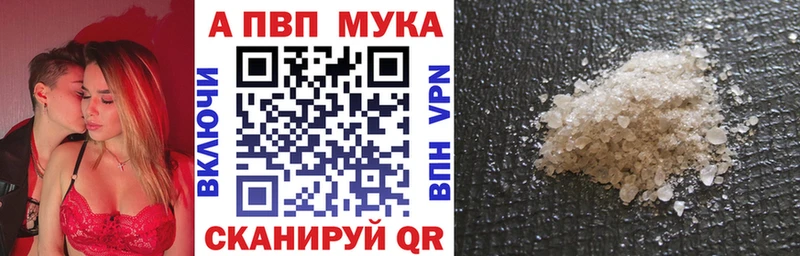 ОМГ ОМГ онион  Людиново  A PVP крисы CK 