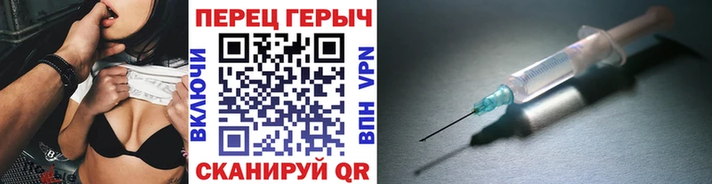 ГЕРОИН афганец  где купить   Людиново 