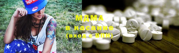 винт Абинск