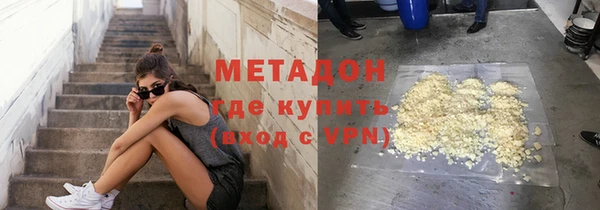 mdpv Алексеевка