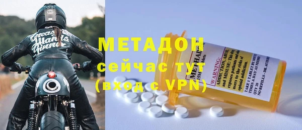 винт Абинск