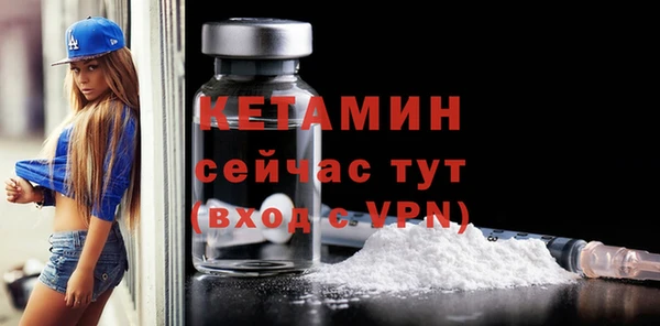 гидра Абдулино