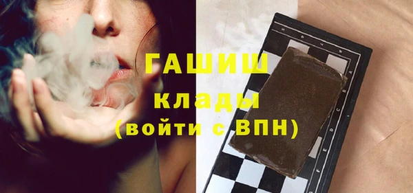 винт Абинск