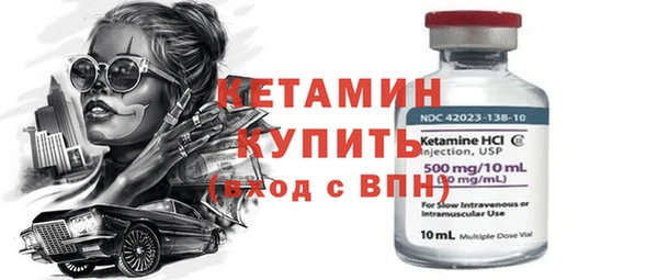винт Абинск
