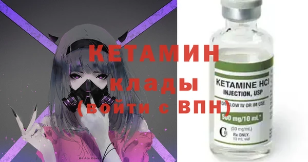 винт Абинск