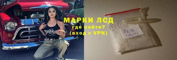 скорость mdpv Ростов