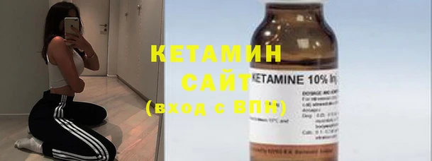 винт Абинск