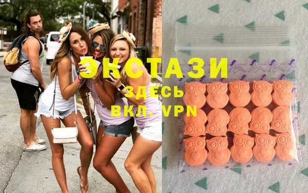 винт Абинск