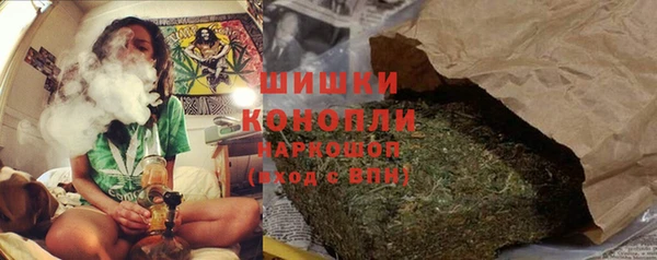 гидра Абдулино
