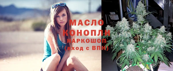 а пвп мука Рославль