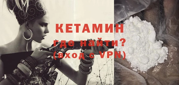гидра Абдулино