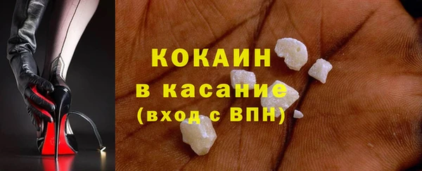 гидра Абдулино