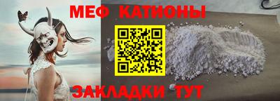 гидропоника Ипатово