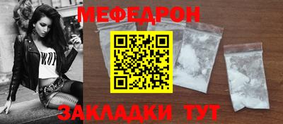 винт Изобильный