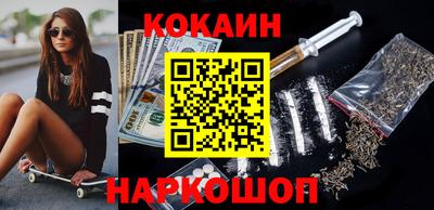 МДМА Заводоуковск