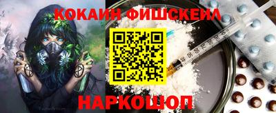 соль ск Заволжье
