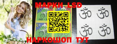 мефедрон Жуковский