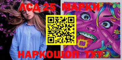 МДМА Заводоуковск