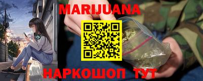 соль ск Заволжье