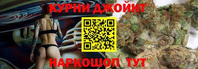 МДМА Заводоуковск