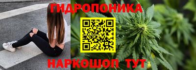 герыч Первоуральск