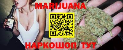 мефедрон Жуковский