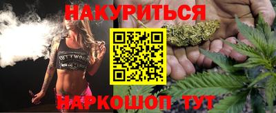 МДМА Заводоуковск