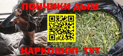 винт Изобильный