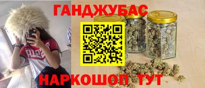 МДМА Заводоуковск