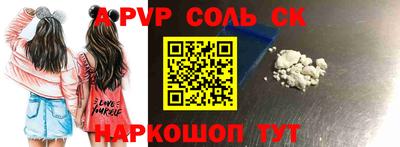 МДМА Заводоуковск