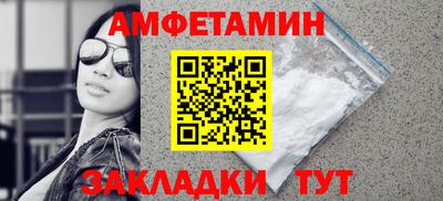 МДМА Заводоуковск