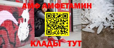 мефедрон Жуковский