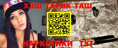 гидропоника Ипатово