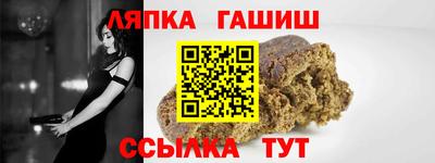 МДМА Заводоуковск