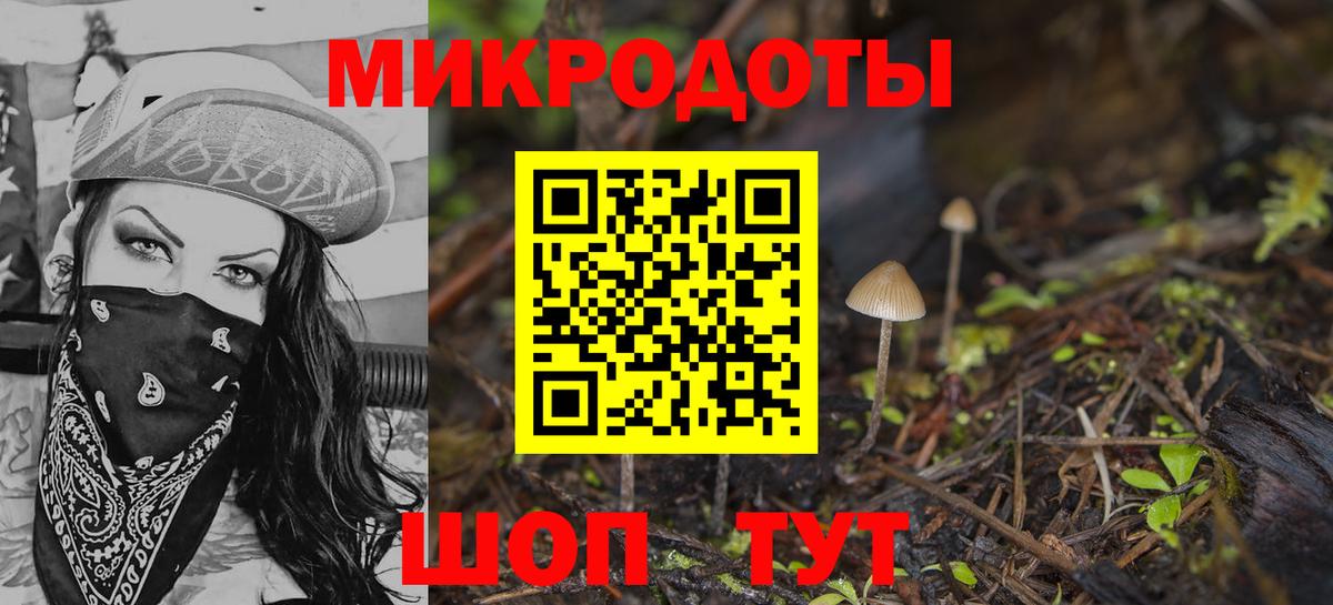 Кокаин  АМФ   Меф МЯУ МЯУ кристаллы  Вход с VPN  ГАШ  Людиново  МАРИХУАНА  Экстази 